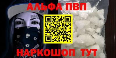 mix Владивосток