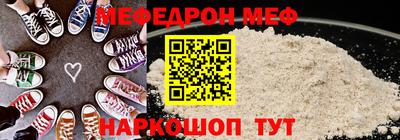 2c-b Владимир