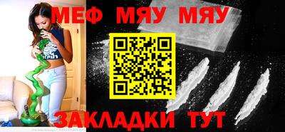 mix Владивосток