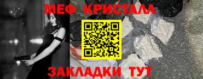 MDMA Premium VHQ Вышний Волочёк