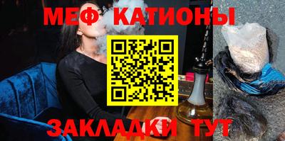 MDMA Premium VHQ Владикавказ