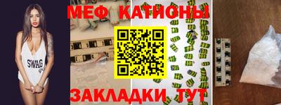 индика Вязьма