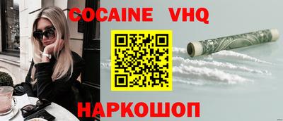 mix Владивосток