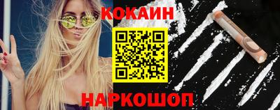mix Владивосток