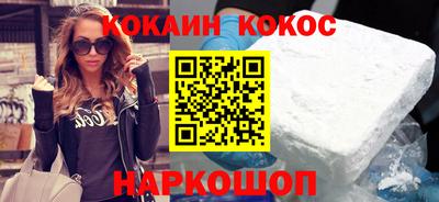 MDMA Premium VHQ Владикавказ