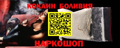 2c-b Владимир