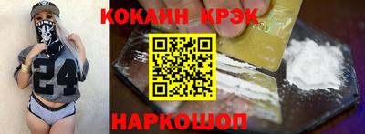 MDMA Premium VHQ Владикавказ