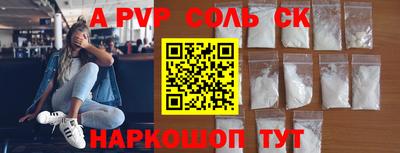 mix Владивосток