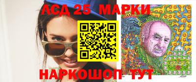 2c-b Владимир