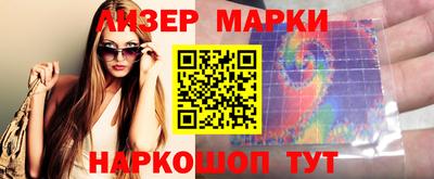 mix Владивосток