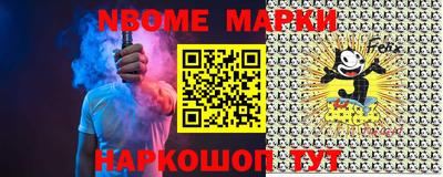 MDMA Premium VHQ Владикавказ
