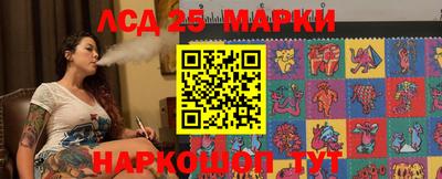 MDMA Premium VHQ Владикавказ