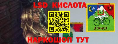 MDMA Premium VHQ Владикавказ