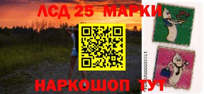 2c-b Владимир