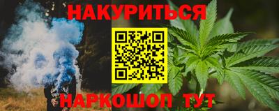 mix Владивосток