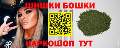 MDMA Premium VHQ Вышний Волочёк