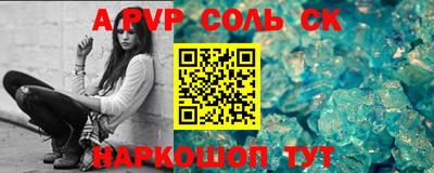 2c-b Владимир