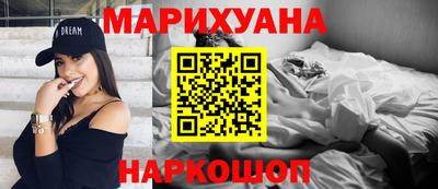 mix Владивосток