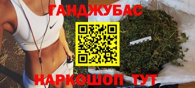 соль курить ск Вязники