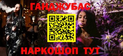 mix Владивосток