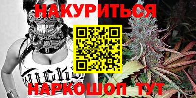 2c-b Владимир