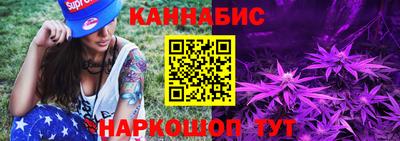 2c-b Владимир