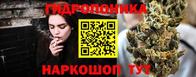 mix Владивосток