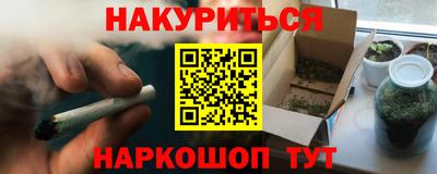 MDMA Premium VHQ Владикавказ