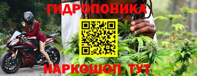 mix Владивосток