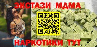 mix Владивосток