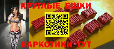 MDMA Premium VHQ Владикавказ