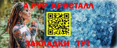 2c-b Владимир