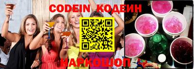 MDMA Premium VHQ Вышний Волочёк