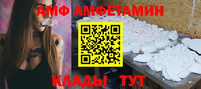 MDMA Premium VHQ Владикавказ