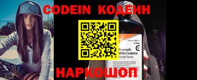 MDMA Premium VHQ Владикавказ