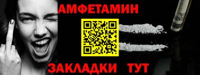 2c-b Владимир