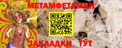 MDMA Premium VHQ Владикавказ