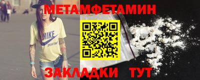 2c-b Владимир