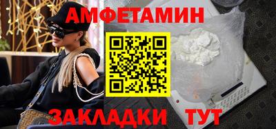 mix Владивосток