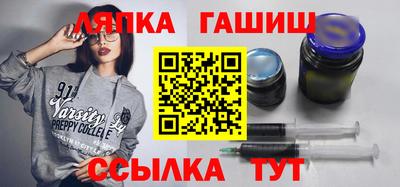 mix Владивосток