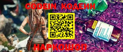 MDMA Premium VHQ Владикавказ