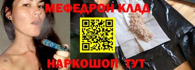 MDMA Premium VHQ Владикавказ