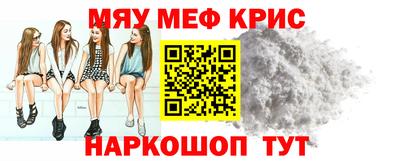 2c-b Владимир