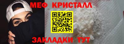 mix Владивосток