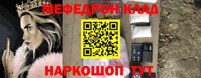 2c-b Владимир