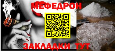 2c-b Владимир