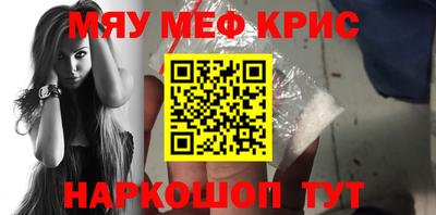 MDMA Premium VHQ Владикавказ